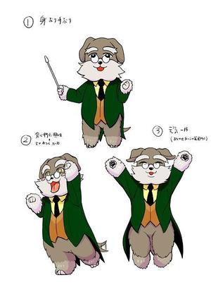 踊り子ネズミ (Kosuke1998)さんの地域を特集している総合サイトのマスコットキャラクターのイラスト作成への提案