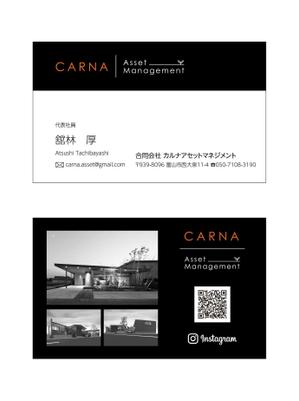 masunaga_net (masunaga_net)さんのスタイリッシュな名刺のデザインを作成してください。への提案