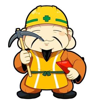 高橋くれこ ()さんの建設会社のブランディングに使えるイメージキャラへの提案