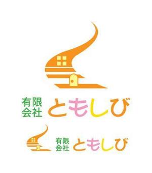 likilikiさんの「有限会社　ともしび」のロゴ作成への提案