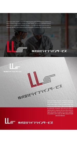 mg_web (mg_web)さんのコーポレーサイト　「ライフラインサービス」のシンボルロゴマークへの提案