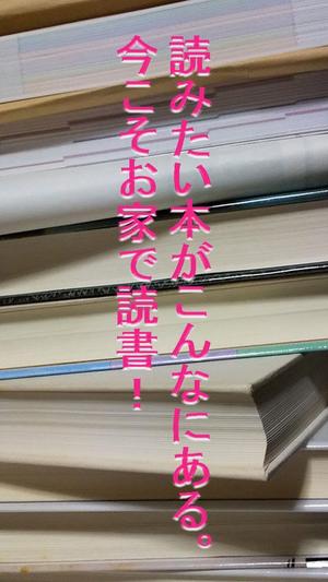 veyu (veyu)さんの【総額50万円・100名当選】アドビ×ランサーズ「 #おうちで創ろう 」クリエイティブコンテストへの提案