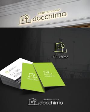 D.R DESIGN (Nakamura__)さんのリノベーションブランド「docchimo」のロゴへの提案