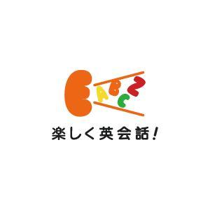 hachi (carotya7)さんの【英会話サイト】弊社運営サイトのロゴデザイン募集への提案
