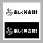 YUKI (yuki_uchiyamaynet)さんの【英会話サイト】弊社運営サイトのロゴデザイン募集への提案
