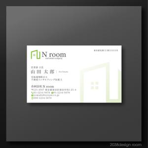 2038 design room (2038design)さんの新設法人の名刺作成依頼ですへの提案
