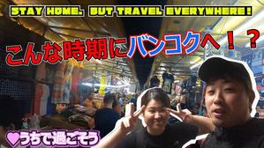 大浦　翔太 (Jordan_s)さんの【総額50万円・100名当選】アドビ×ランサーズ「 #おうちで創ろう 」クリエイティブコンテストへの提案