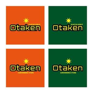 s m d s (smds)さんの田舎町で個人経営のコンビニエンスストア「Ｏｔａｋｅｎ」のロゴへの提案