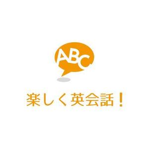 teppei (teppei-miyamoto)さんの【英会話サイト】弊社運営サイトのロゴデザイン募集への提案