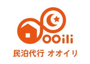 kyotan (kyo19666911)さんの民泊代行業の屋号「∞ILI（オオイリ）」のロゴへの提案