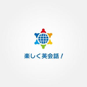 tanaka10 (tanaka10)さんの【英会話サイト】弊社運営サイトのロゴデザイン募集への提案