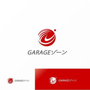 Jelly (Jelly)さんの社名ロゴの制作を希望ですへの提案