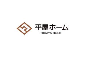 plus X (april48)さんの平屋住宅に特化した平屋専門店「平屋ホーム」のロゴへの提案