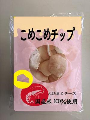 asami (owasamio)さんのせんべいのラベルデザインへの提案