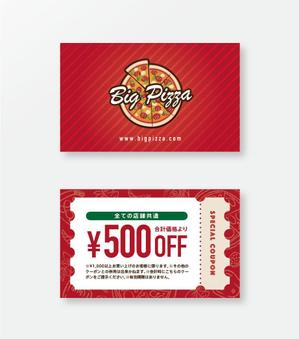 hachi_D (hachi_D)さんの美容系・飲食店系　ショップカード+クーポンのデザインへの提案