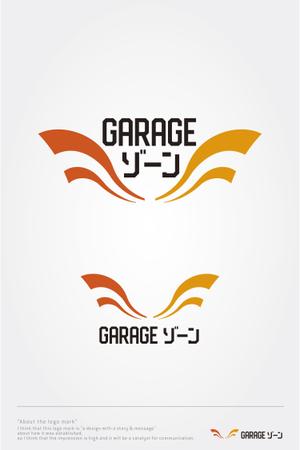 ヴェルデザイン (sklibero)さんの社名ロゴの制作を希望ですへの提案