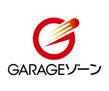 GARAGEゾーン03-01.jpg