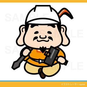 syow（イラスト・キャラデザなど） (n_sho)さんの建設会社のブランディングに使えるイメージキャラへの提案