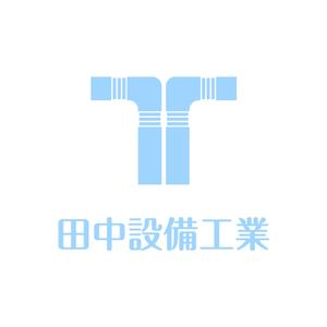 akitaken (akitaken)さんの設備会社のロゴマークの製作依頼への提案