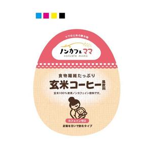 maru_hiroさんのママのためのノンカフェインの飲み物・玄米コーヒー「ノンカフェママ」のパッケージ制作への提案