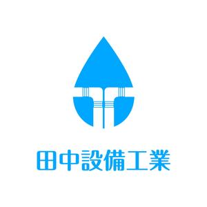 akitaken (akitaken)さんの設備会社のロゴマークの製作依頼への提案