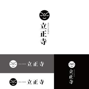M+DESIGN WORKS (msyiea)さんのお寺「立正寺」のロゴ作成への提案