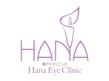 Hana Eye Clinic_1.jpg