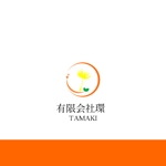 kohei (koheimax618)さんの「有限会社環」のロゴ作成への提案