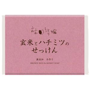 MT (minamit)さんの石鹸のパッケージデザインへの提案