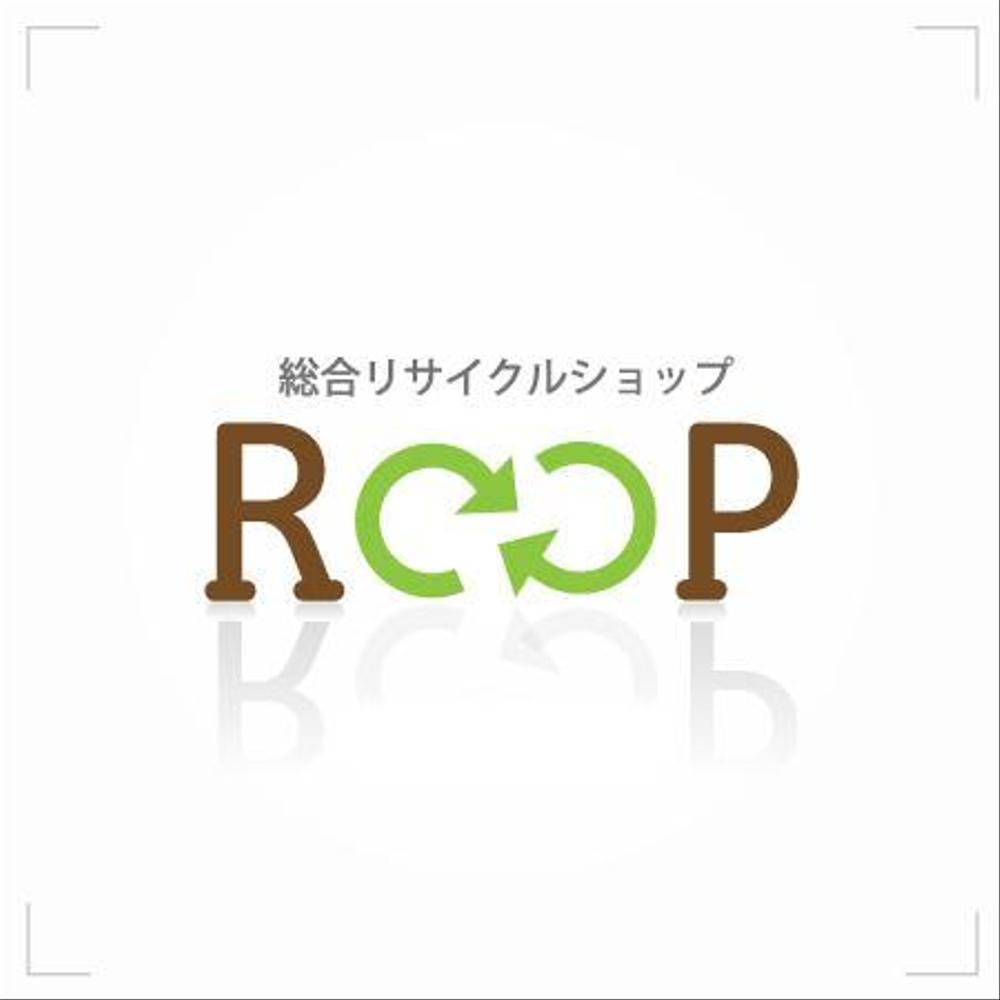 roop_logo_01.jpg