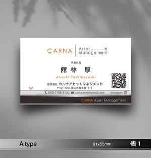 あらきの (now3ark)さんのスタイリッシュな名刺のデザインを作成してください。への提案