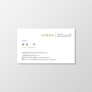 T-aki (T-aki)さんのスタイリッシュな名刺のデザインを作成してください。への提案