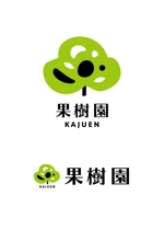 Natura (harmonine)さんのフルーツの個人販売向けブランド『果樹園』のロゴ作成への提案