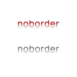 otanda (otanda)さんのスタートアップ企業「Noborder」の自社コーポレートロゴ作成への提案