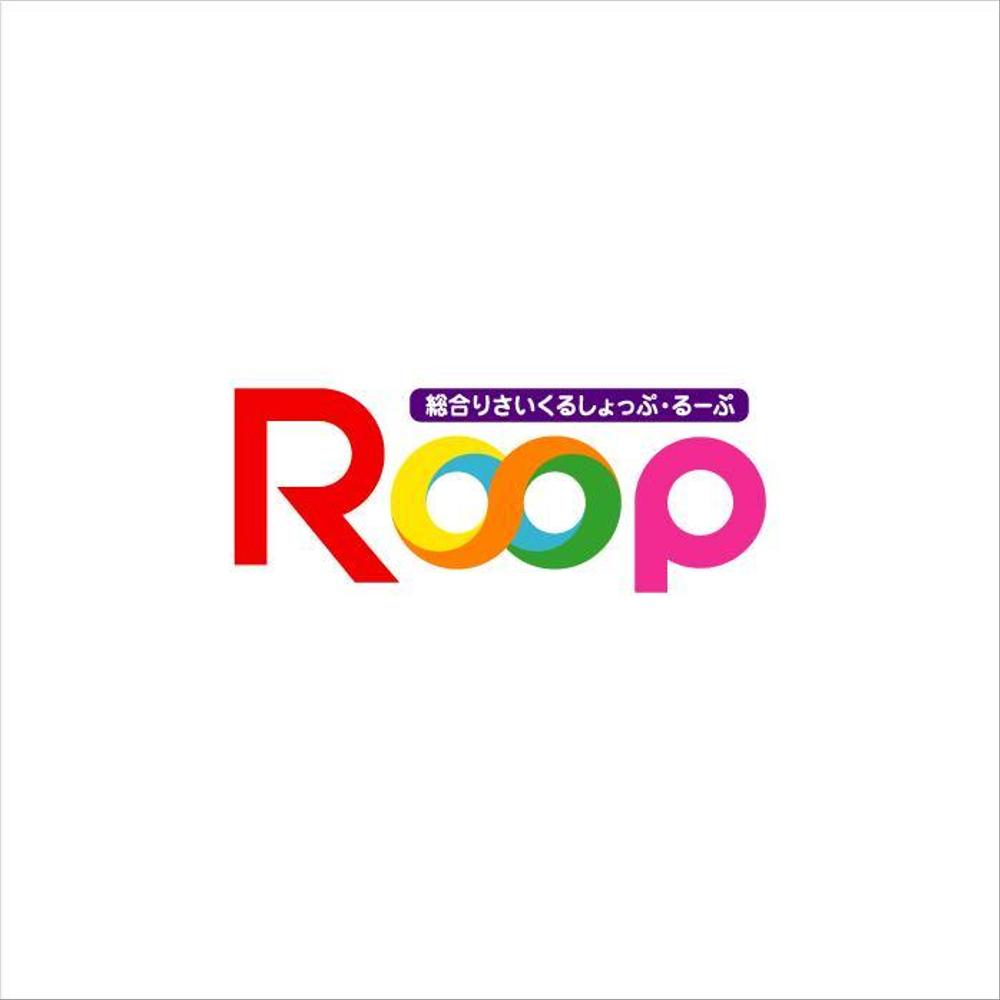 roop1-1.jpg