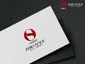 s m d s (smds)さんの新規事業 ゼロステージ株式会社への提案