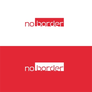 シエスク (seaesque)さんのスタートアップ企業「Noborder」の自社コーポレートロゴ作成への提案