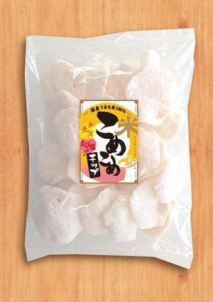 82910001 (82910001)さんのせんべいのラベルデザインへの提案