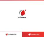 動画サムネ職人 (web-pro100)さんのスタートアップ企業「Noborder」の自社コーポレートロゴ作成への提案