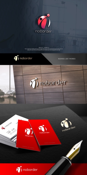 NJONESKYDWS (NJONES)さんのスタートアップ企業「Noborder」の自社コーポレートロゴ作成への提案