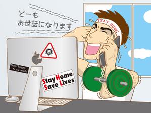 PAUSE (pause)さんの【総額50万円・100名当選】アドビ×ランサーズ「 #おうちで創ろう 」クリエイティブコンテストへの提案