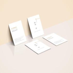 さお (saosao526)さんのスタイリッシュな名刺のデザインを作成してください。への提案