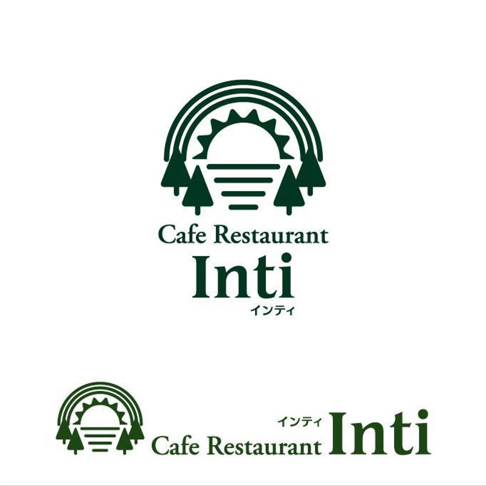 Cafe Restaurant   インティ -Inti- のロゴとマーク