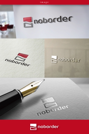 coco design (tomotin)さんのスタートアップ企業「Noborder」の自社コーポレートロゴ作成への提案