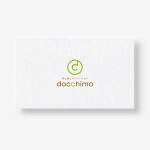 happiness_design (happiness_design)さんのリノベーションブランド「docchimo」のロゴへの提案