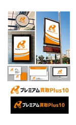 King_J (king_j)さんの日本初の新サービスのロゴへの提案