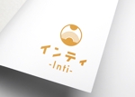 YUKI (yuki_uchiyamaynet)さんのCafe Restaurant   インティ -Inti- のロゴとマークへの提案