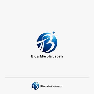T2 (t2design)さんの株式会社「ブルー・マーブル・ジャパン（Blue Marble Japan）」のロゴへの提案