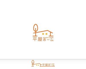 Chapati (tyapa)さんの平屋住宅に特化した平屋専門店「平屋ホーム」のロゴへの提案