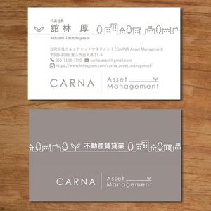 morris (morris_design)さんのスタイリッシュな名刺のデザインを作成してください。への提案